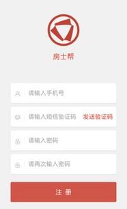 房士帮与陕西合富房地产营销策划 房地产行业中的服务差异与就业参考