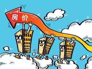 海宁召开房地产行业会议，25家开发销售中介共谋规范发展